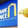 Акции автомобильный всероссийский альянс