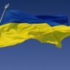 ​На Донеччині заочно судитимуть керівника військово-патріотичного клубу «Амазонки», який навчає дітей ціною життя відстоювати «руський мир»