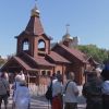 ​Відкриття храму у місті Нікополь