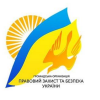 ЗВЕРНЕННЯ ГО «ПРАВОВИЙ ЗАХИСТ ТА БЕЗПЕКА УКРАЇНИ» ДО ПРЕЗИДЕНТА ВОЛОДИМИРА ЗЕЛЕНСЬКОГО ПРО МОЖЛИВЕ ВЧИНЕННЯ КОРУПЦІЙНОГО ЗЛОЧИНУ ДЕРЖАВНИМИ ВИСОКОПОСАДОВЦЯМИ