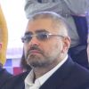 Газарян грант карленович