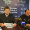 Цапа в машине