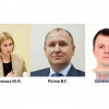 ​Мошенники и вымогатели из ГНС Украины в Одесской области терроризируют бизнес