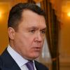 ​Семиноженко, Владимир Петрович