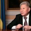 ​Ким, Виссарион Владимирович