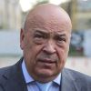 ​Москаль, Геннадий Геннадиевич