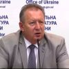 Гузыр, Владимир Павлович
