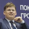 ​Розенко, Павел Валерьевич