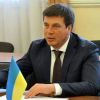 ​Зубко, Геннадий Григорьевич