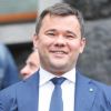 ​Богдан, Андрей Иосифович