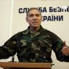 ​Крутов, Василий Васильевич