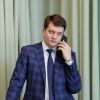 ​Разумков, Дмитрий Александрович