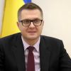 ​Баканов, Иван Геннадьевич