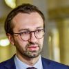 ​Лещенко, Сергей Анатольевич