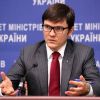 ​Пивоварский, Андрей Николаевич