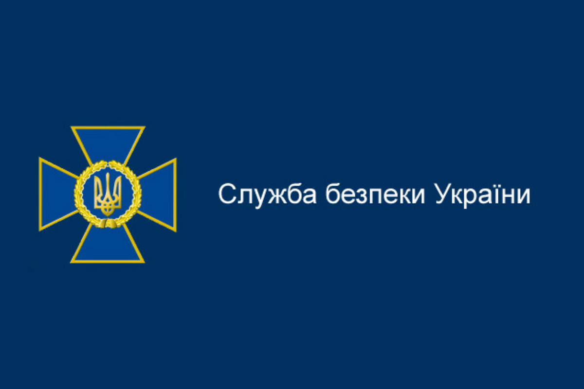 У Києві СБУ затримала комерсанта, який «продавав» посаду начальника управління у Нацбанку У Києві СБУ затримала комерсанта, який «продавав» посаду начальника управління у Нацбанку