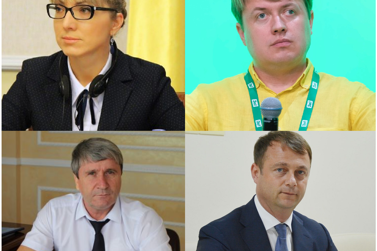 ФАКТИ КОРУПЦІЙНОЇ ЗМОВИ: БУСЛАВЕЦЬ, ГЕРУС, ТРЕБУШКІН і КО – НА ВИХІД?! Чи поставить Президент крапку у фактичному знищенні української енергетики? ФАКТИ КОРУПЦІЙНОЇ ЗМОВИ: БУСЛАВЕЦЬ, ГЕРУС, ТРЕБУШКІН і КО – НА ВИХІД?! Чи поставить Президент крапку у фактичному знищенні української енергетики?