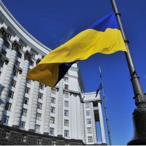 В Україні з'явилося нове міністерство В Україні з'явилося нове міністерство