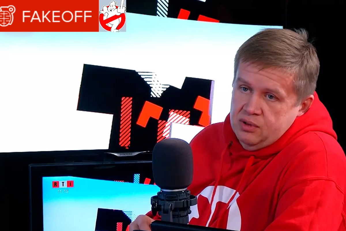 «Інквізиція Олега Чеславського і його ФЕЙКове королівство». Частина 1: «Король проти Тамплієрів і прокажених» «Інквізиція Олега Чеславського і його ФЕЙКове королівство». Частина 1: «Король проти Тамплієрів і прокажених»